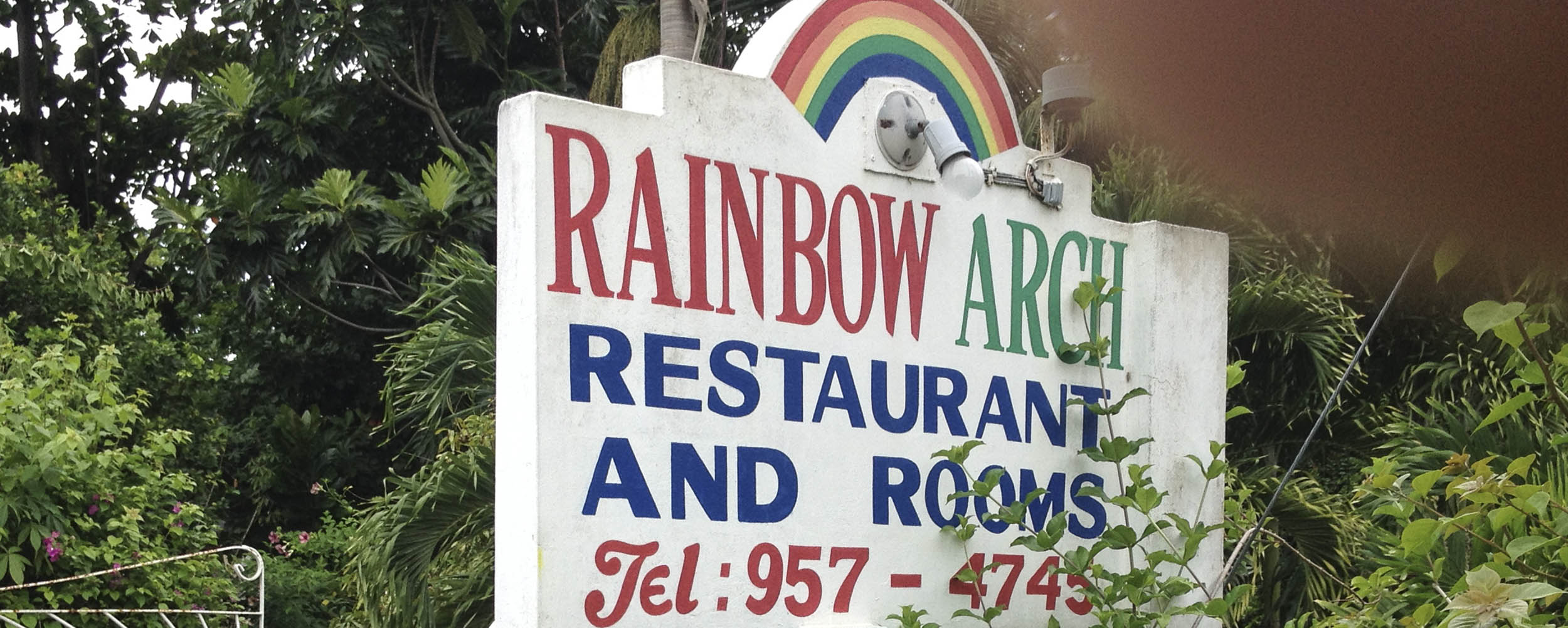 Rainbow Arch Restaurant and Rooms - Negril Jamaica